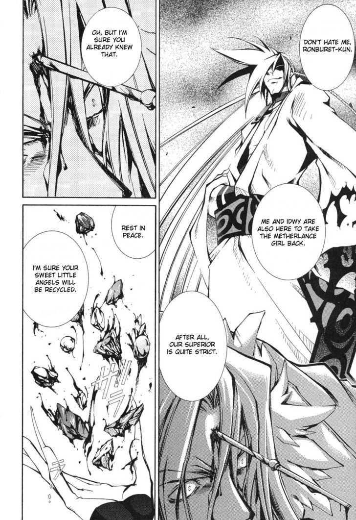 Elemental Gelade Chapter 46 page 26 - Chapter 46 : Gladius ~ Counterattack