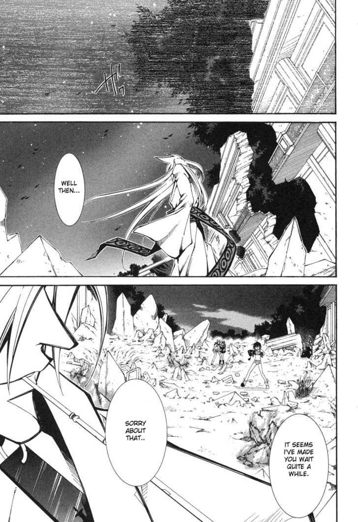 Elemental Gelade Chapter 46 page 27 - Chapter 46 : Gladius ~ Counterattack