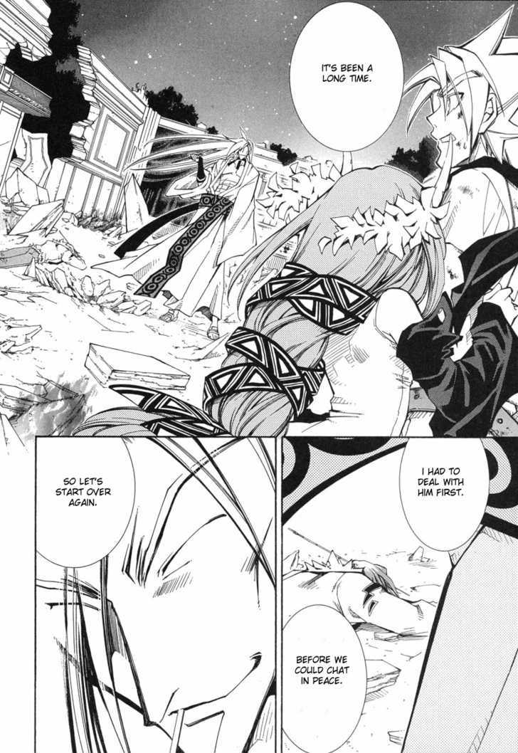 Elemental Gelade Chapter 46 page 28 - Chapter 46 : Gladius ~ Counterattack