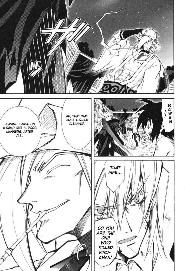 Elemental Gelade Chapter 46 page 31 - Chapter 46 : Gladius ~ Counterattack