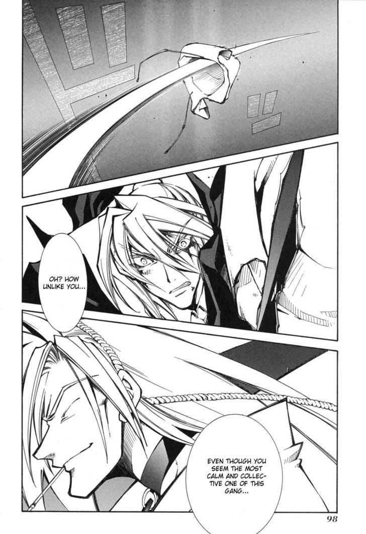 Elemental Gelade Chapter 46 page 32 - Chapter 46 : Gladius ~ Counterattack