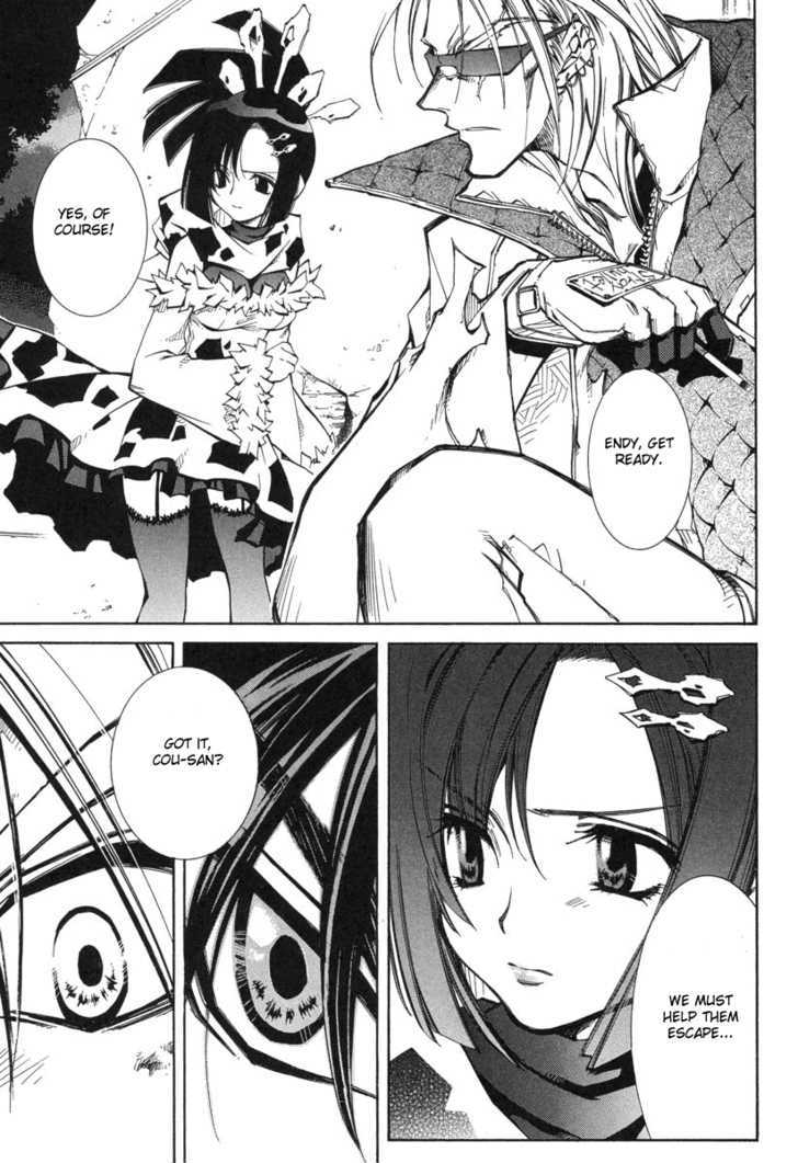 Elemental Gelade Chapter 46 page 4 - Chapter 46 : Gladius ~ Counterattack