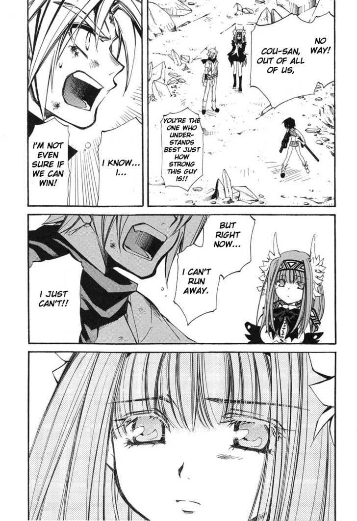 Elemental Gelade Chapter 46 page 8 - Chapter 46 : Gladius ~ Counterattack