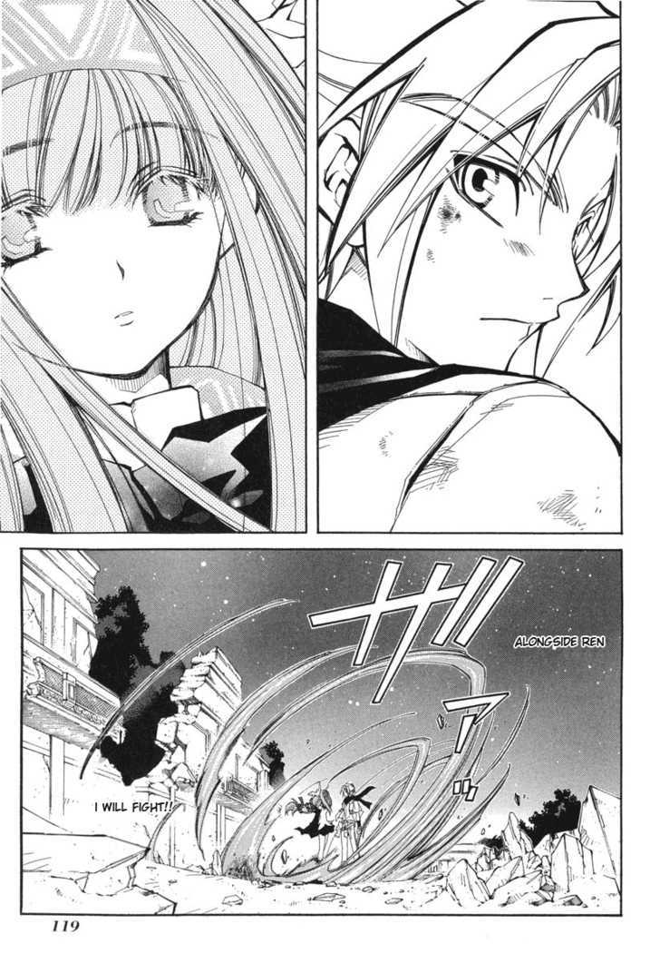 Elemental Gelade Chapter 47 page 10 - Chapter 47 : Gladius ~ Twin Stab