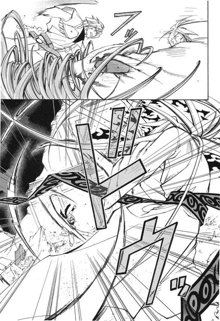 Elemental Gelade Chapter 47 page 14 - Chapter 47 : Gladius ~ Twin Stab