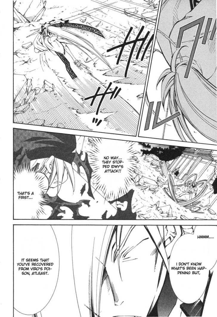 Elemental Gelade Chapter 47 page 15 - Chapter 47 : Gladius ~ Twin Stab