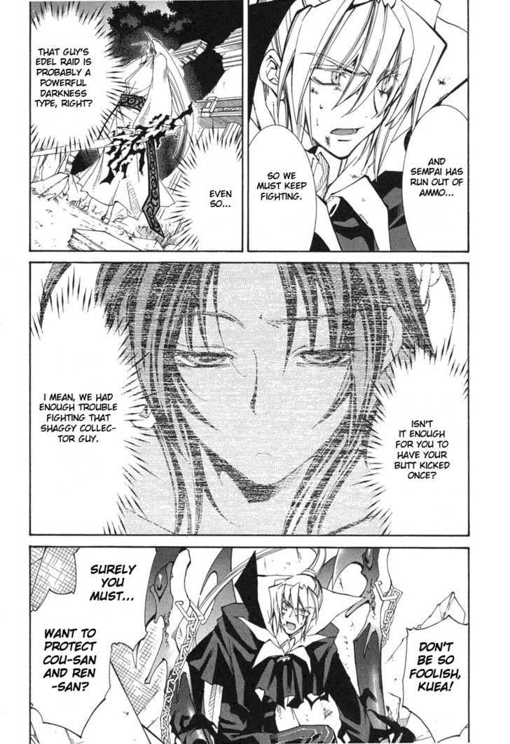 Elemental Gelade Chapter 47 page 17 - Chapter 47 : Gladius ~ Twin Stab