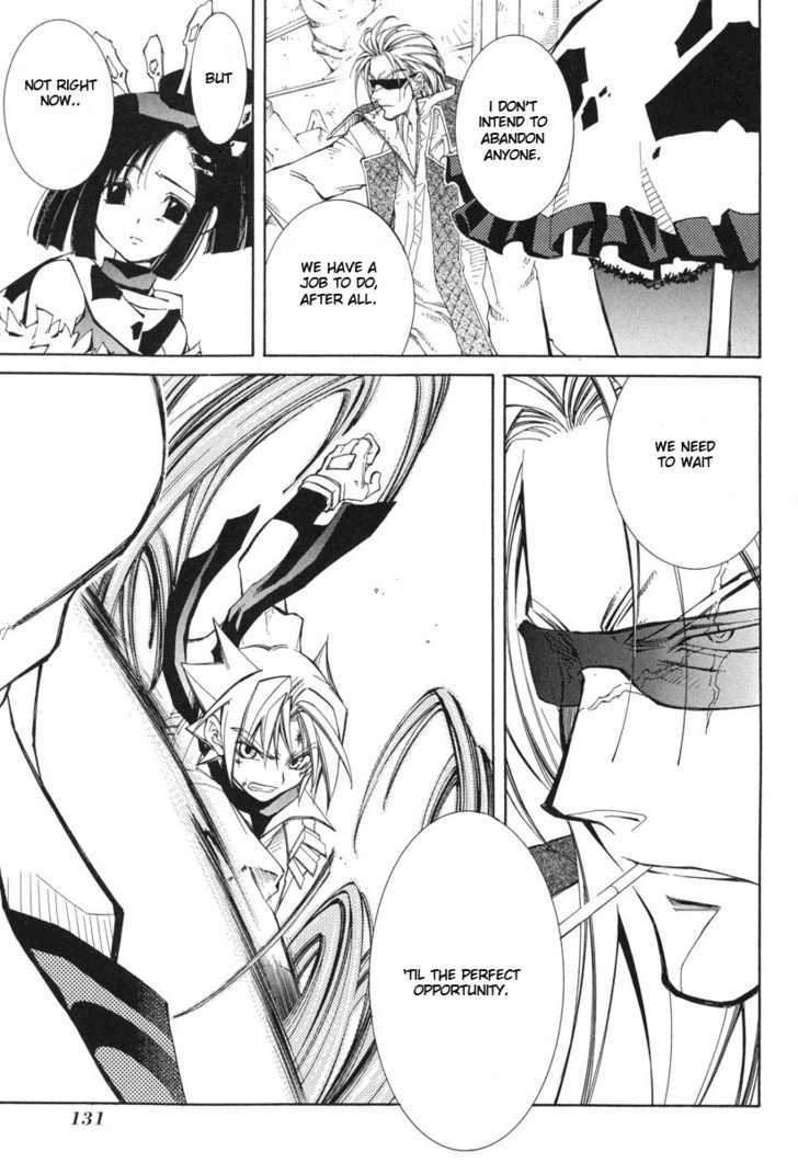 Elemental Gelade Chapter 47 page 22 - Chapter 47 : Gladius ~ Twin Stab