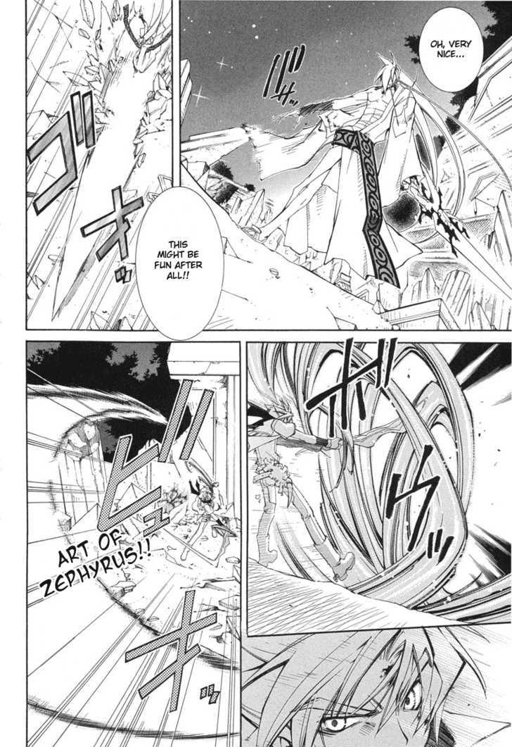 Elemental Gelade Chapter 47 page 23 - Chapter 47 : Gladius ~ Twin Stab