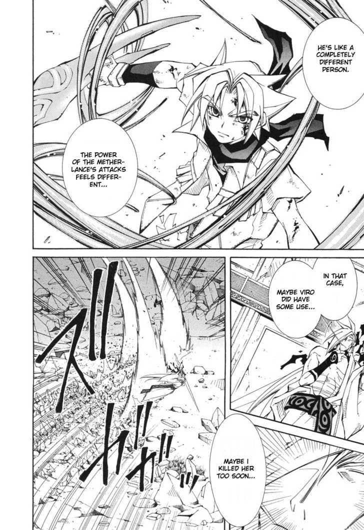 Elemental Gelade Chapter 47 page 24 - Chapter 47 : Gladius ~ Twin Stab
