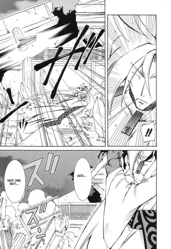 Elemental Gelade Chapter 47 page 25 - Chapter 47 : Gladius ~ Twin Stab