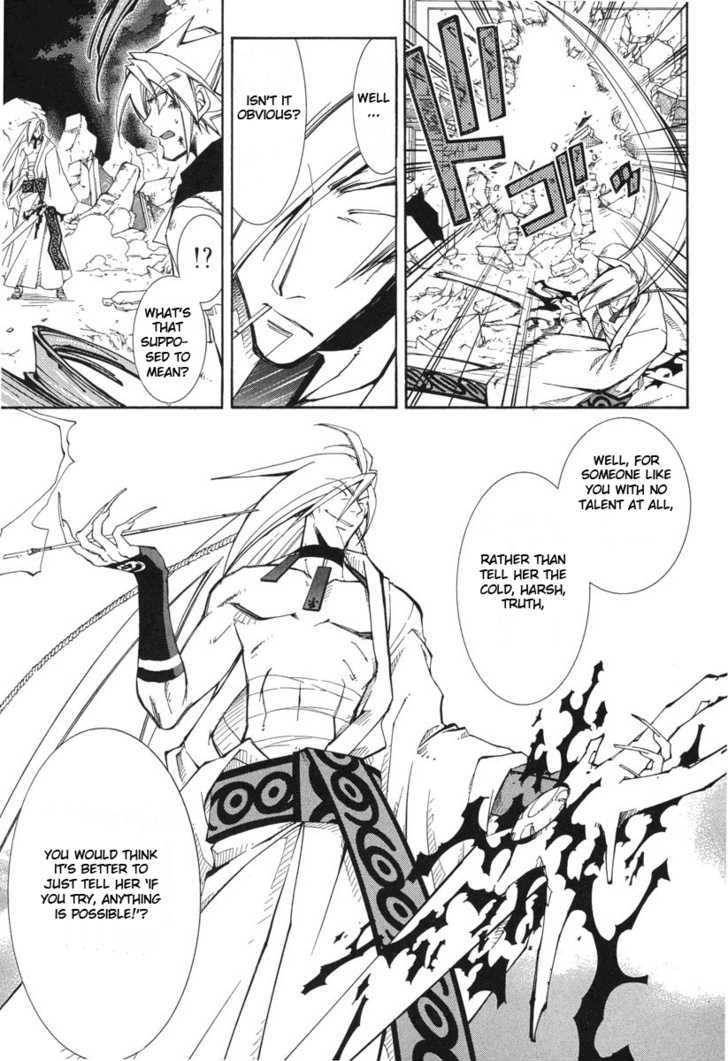 Elemental Gelade Chapter 47 page 28 - Chapter 47 : Gladius ~ Twin Stab