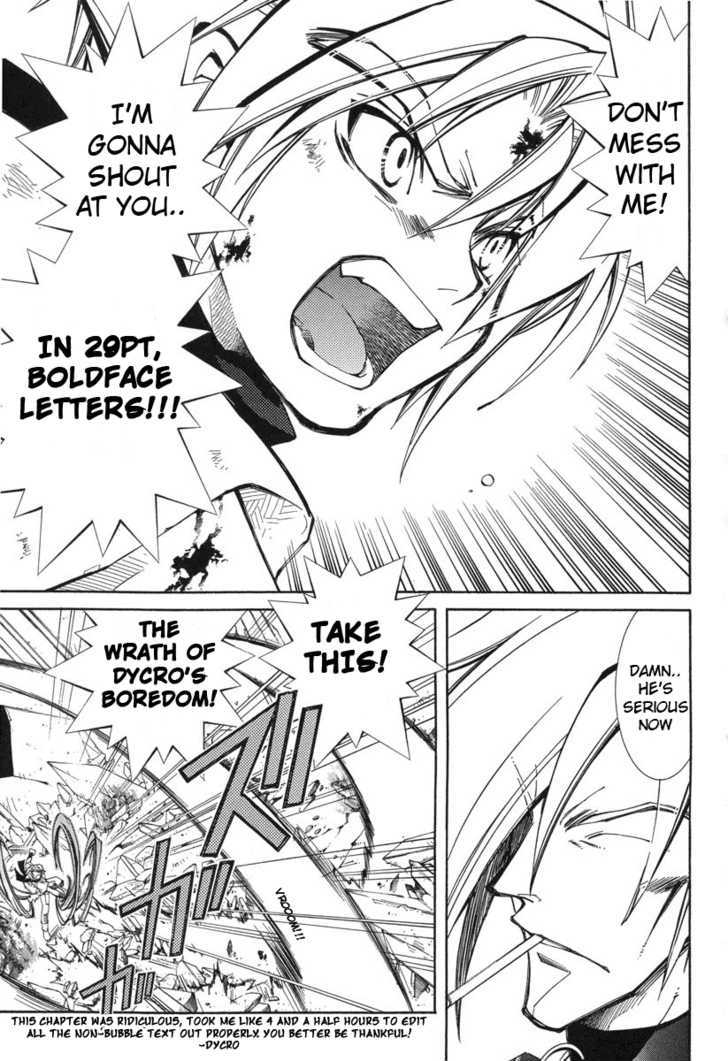 Elemental Gelade Chapter 47 page 30 - Chapter 47 : Gladius ~ Twin Stab