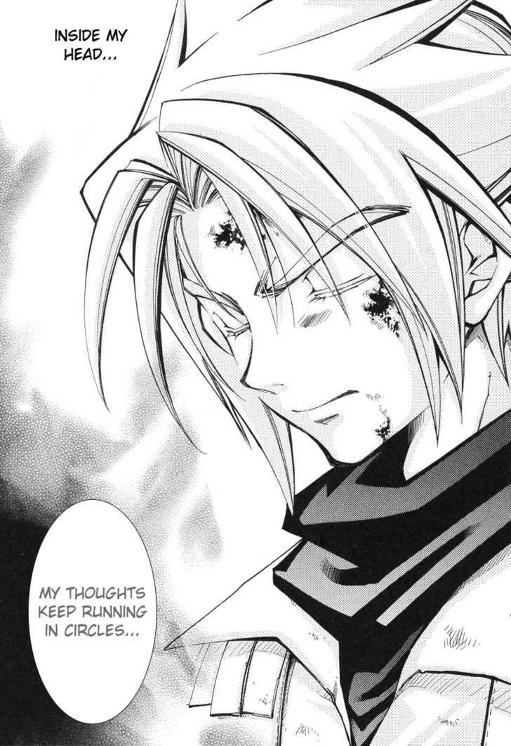 Elemental Gelade Chapter 47 page 4 - Chapter 47 : Gladius ~ Twin Stab