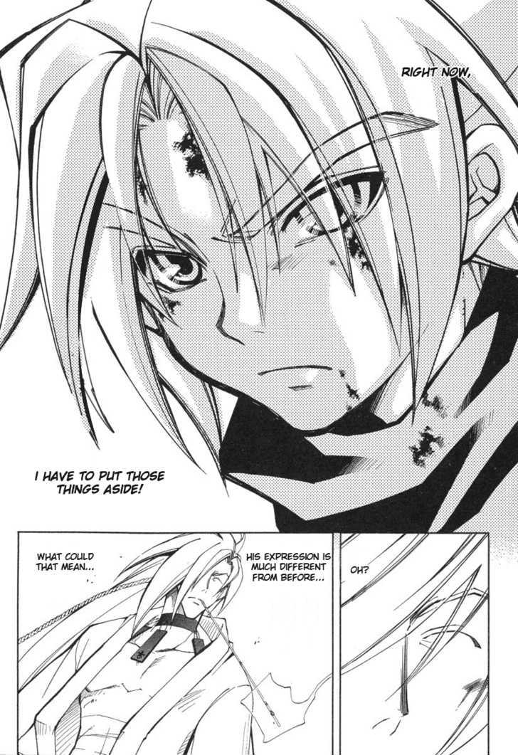 Elemental Gelade Chapter 47 page 8 - Chapter 47 : Gladius ~ Twin Stab