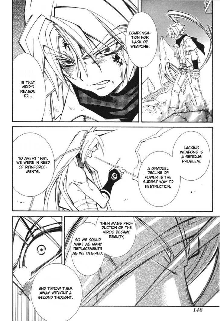 Elemental Gelade Chapter 48 page 11 - Chapter 48 : Gladius ~ Reocurring Conflicts