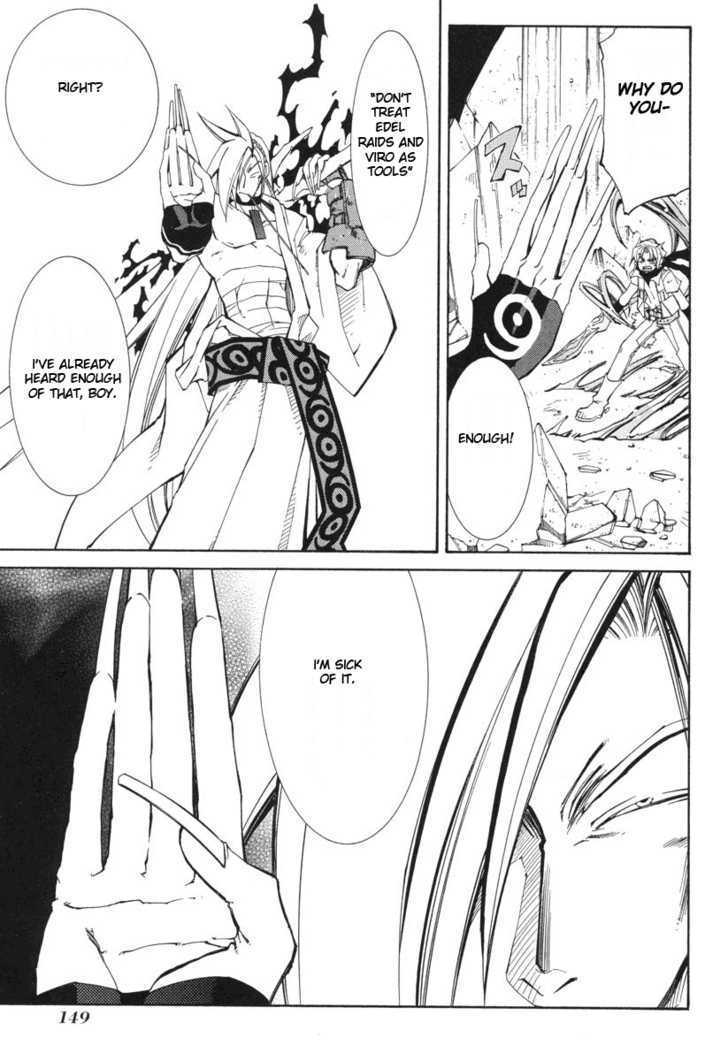 Elemental Gelade Chapter 48 page 12 - Chapter 48 : Gladius ~ Reocurring Conflicts