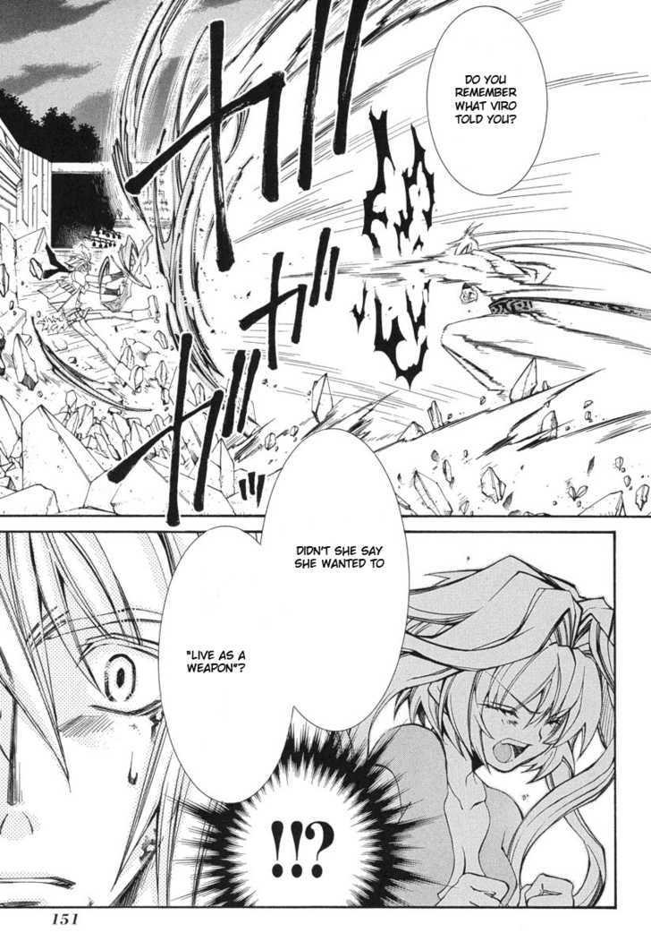 Elemental Gelade Chapter 48 page 14 - Chapter 48 : Gladius ~ Reocurring Conflicts