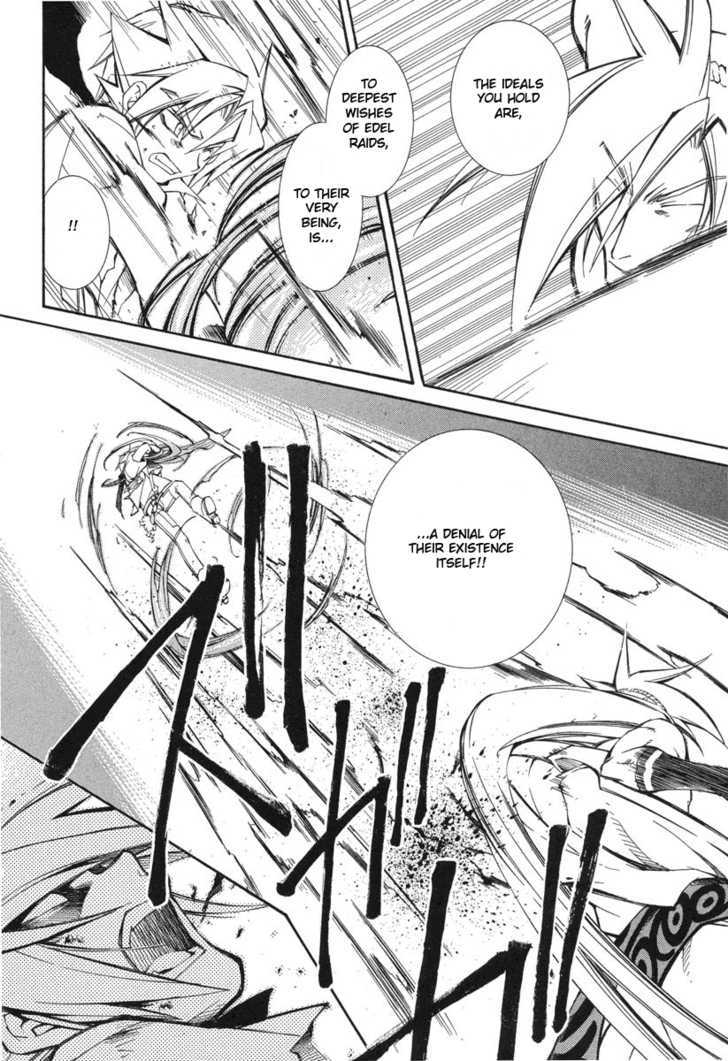 Elemental Gelade Chapter 48 page 15 - Chapter 48 : Gladius ~ Reocurring Conflicts