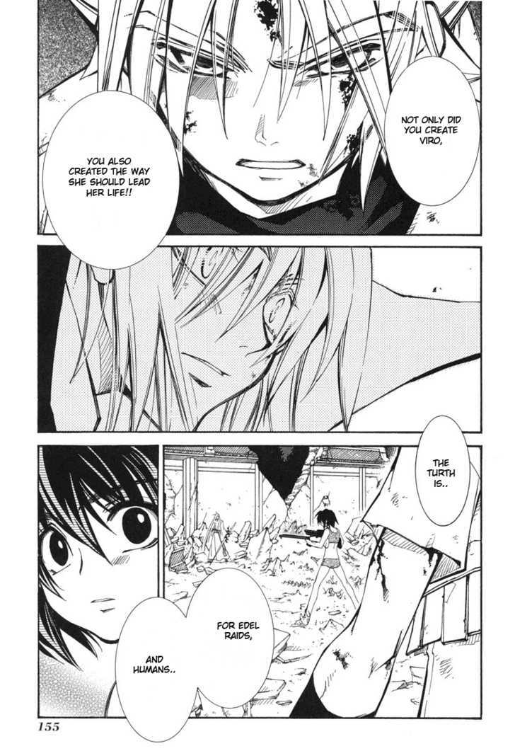 Elemental Gelade Chapter 48 page 18 - Chapter 48 : Gladius ~ Reocurring Conflicts