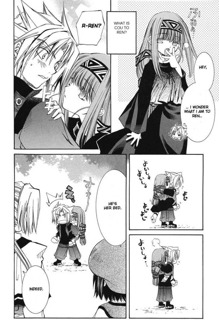 Elemental Gelade Chapter 48 page 26 - Chapter 48 : Gladius ~ Reocurring Conflicts