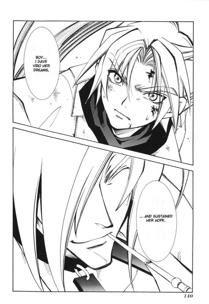 Elemental Gelade Chapter 48 page 3 - Chapter 48 : Gladius ~ Reocurring Conflicts