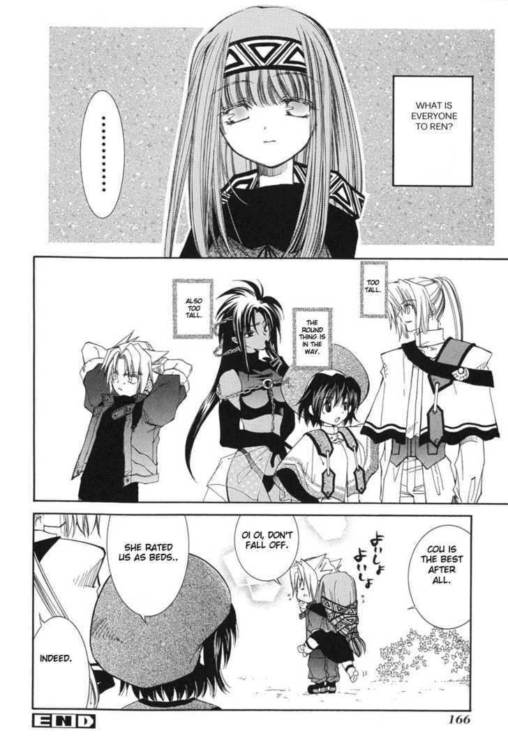 Elemental Gelade Chapter 48 page 30 - Chapter 48 : Gladius ~ Reocurring Conflicts