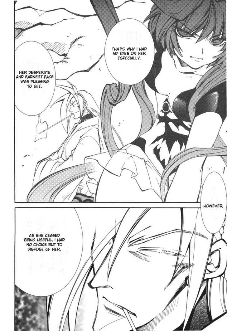 Elemental Gelade Chapter 48 page 5 - Chapter 48 : Gladius ~ Reocurring Conflicts