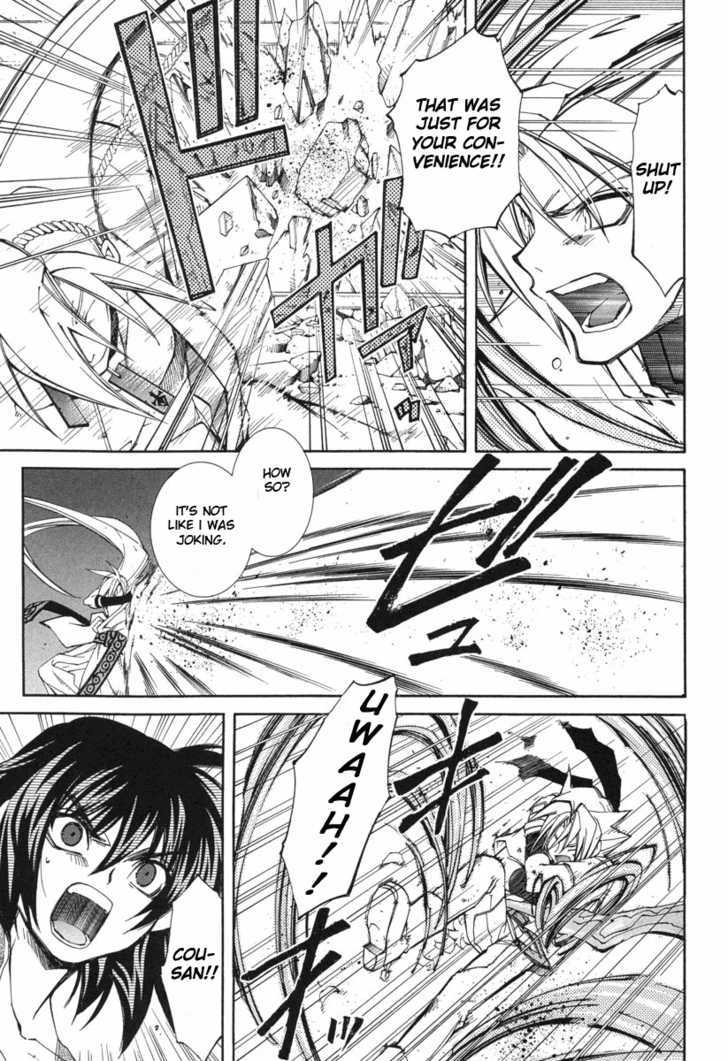 Elemental Gelade Chapter 48 page 6 - Chapter 48 : Gladius ~ Reocurring Conflicts