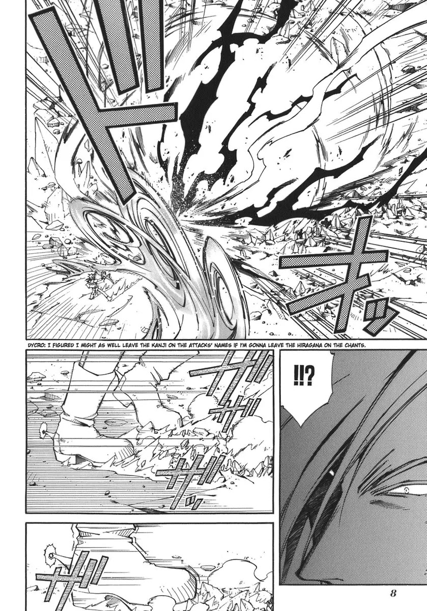Elemental Gelade Chapter 49 page 10 - Chapter 49 : Gladius - Resolved Once More