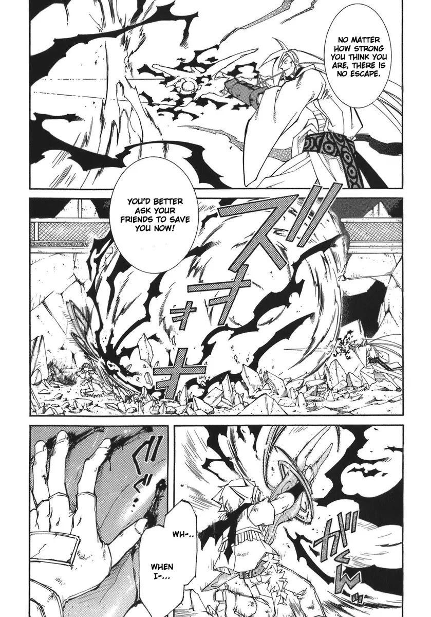 Elemental Gelade Chapter 49 page 12 - Chapter 49 : Gladius - Resolved Once More