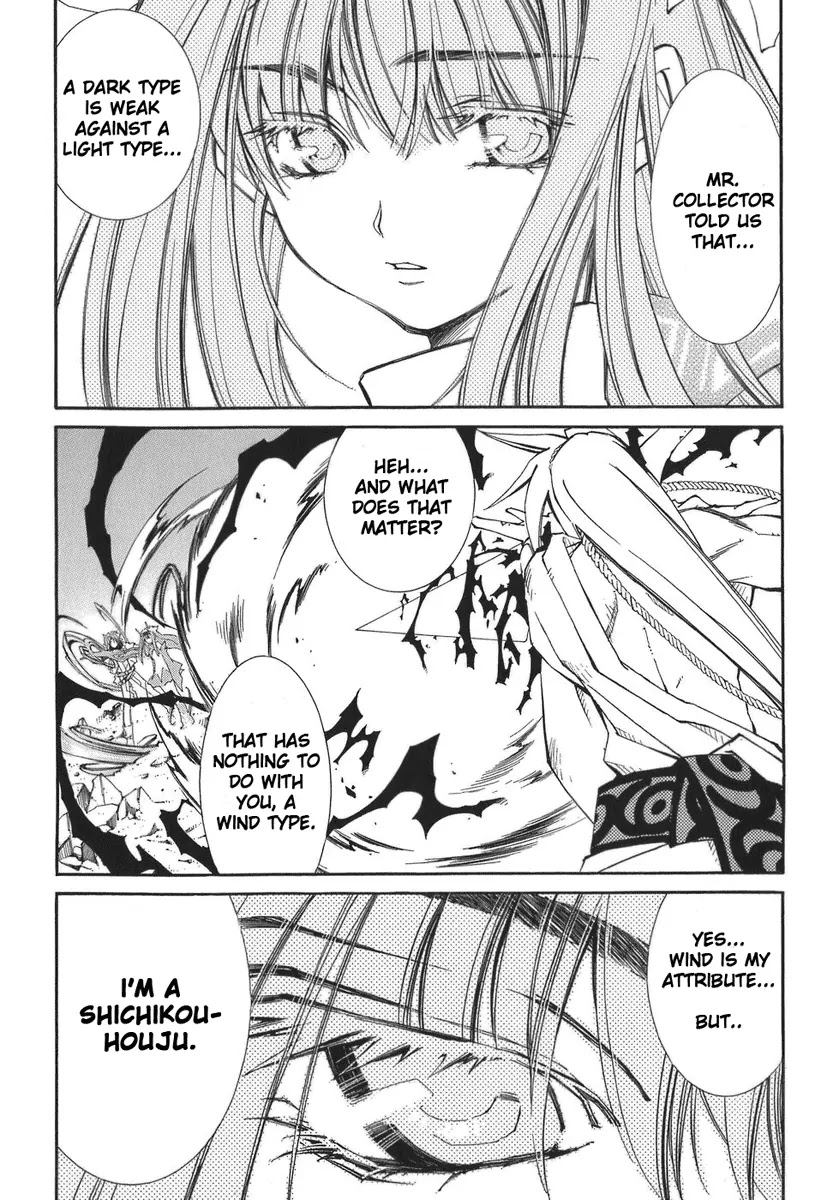 Elemental Gelade Chapter 49 page 17 - Chapter 49 : Gladius - Resolved Once More
