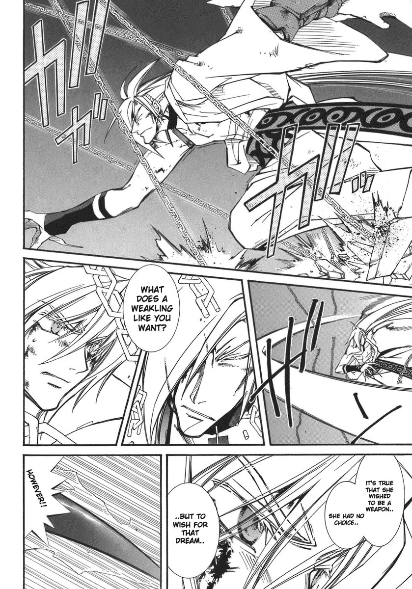 Elemental Gelade Chapter 49 page 26 - Chapter 49 : Gladius - Resolved Once More