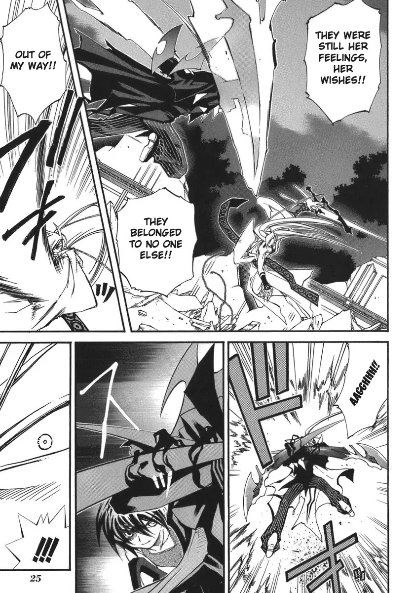Elemental Gelade Chapter 49 page 27 - Chapter 49 : Gladius - Resolved Once More