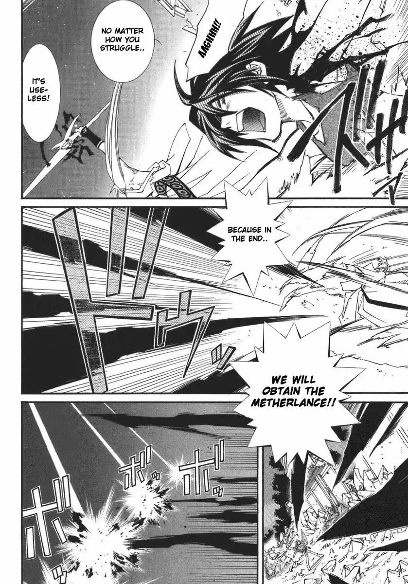 Elemental Gelade Chapter 49 page 30 - Chapter 49 : Gladius - Resolved Once More