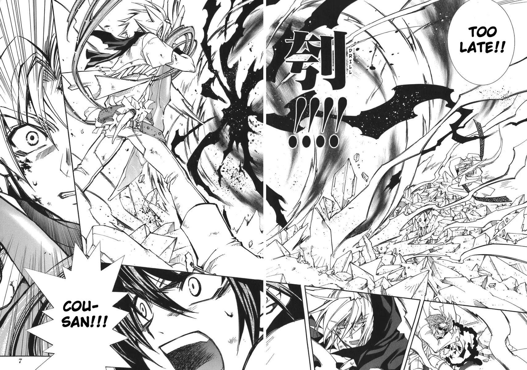 Elemental Gelade Chapter 49 page 9 - Chapter 49 : Gladius - Resolved Once More