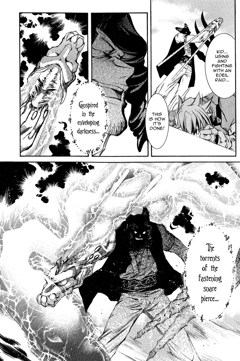 Elemental Gelade Chapter 5 page 16 - Chapter 5 : The Great Windmill El Blanca