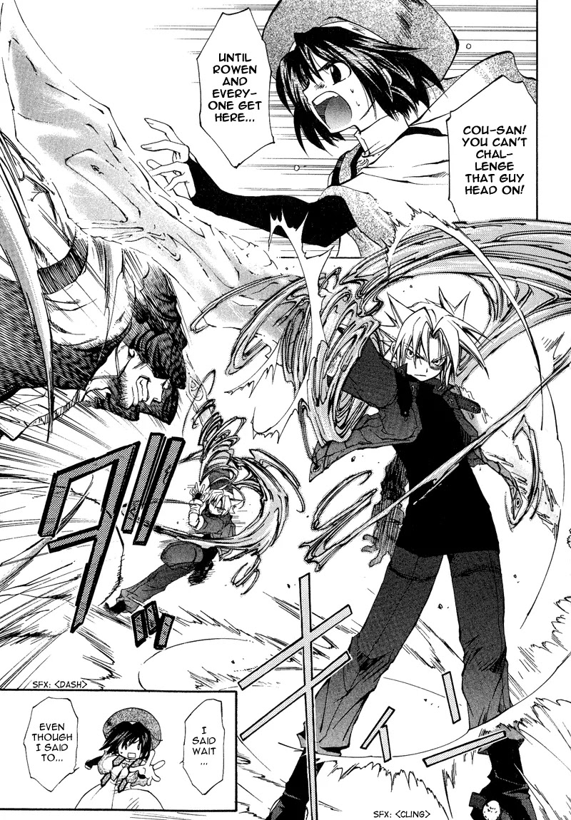 Elemental Gelade Chapter 5 page 18 - Chapter 5 : The Great Windmill El Blanca