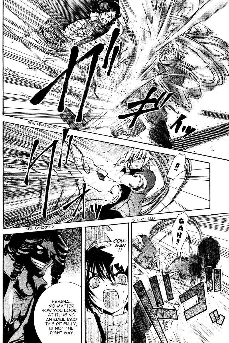 Elemental Gelade Chapter 5 page 19 - Chapter 5 : The Great Windmill El Blanca