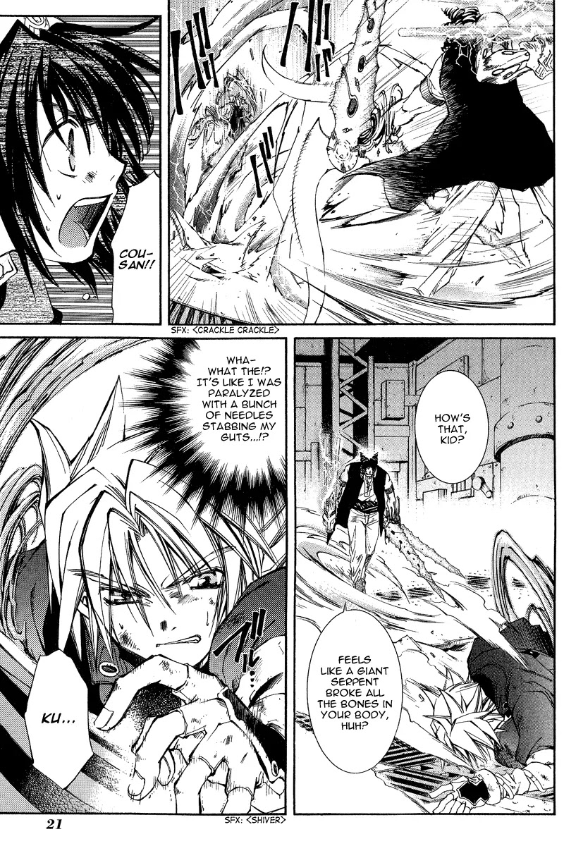 Elemental Gelade Chapter 5 page 20 - Chapter 5 : The Great Windmill El Blanca