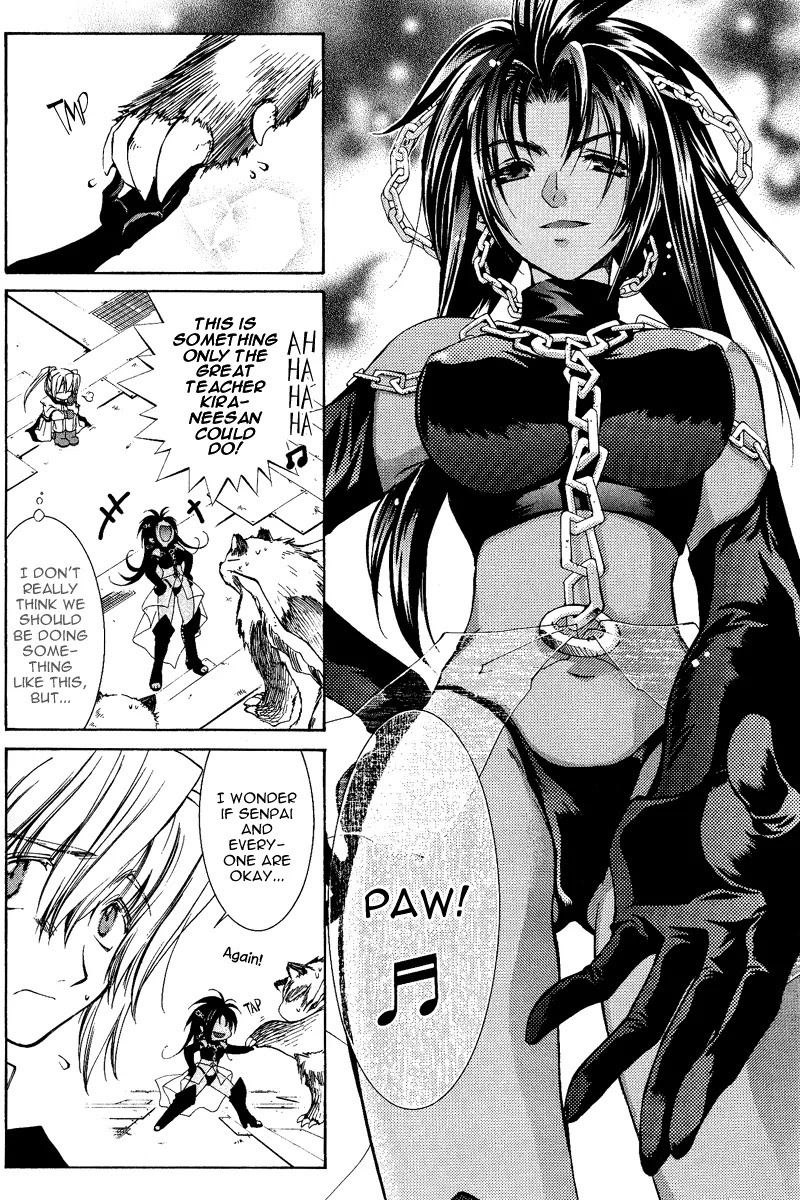 Elemental Gelade Chapter 5 page 23 - Chapter 5 : The Great Windmill El Blanca