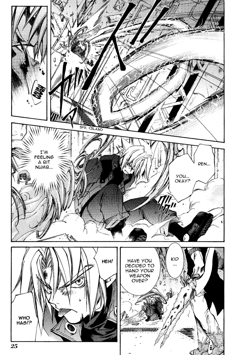 Elemental Gelade Chapter 5 page 24 - Chapter 5 : The Great Windmill El Blanca