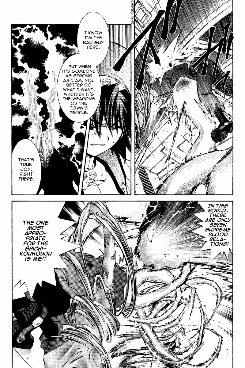 Elemental Gelade Chapter 5 page 25 - Chapter 5 : The Great Windmill El Blanca