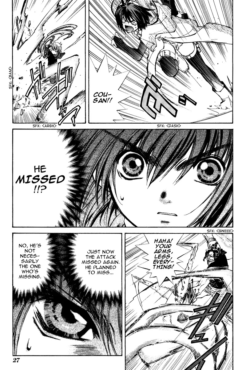 Elemental Gelade Chapter 5 page 26 - Chapter 5 : The Great Windmill El Blanca