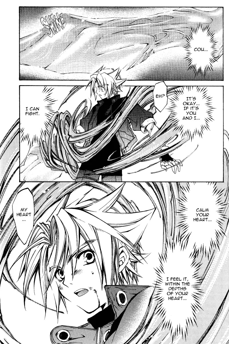 Elemental Gelade Chapter 5 page 30 - Chapter 5 : The Great Windmill El Blanca