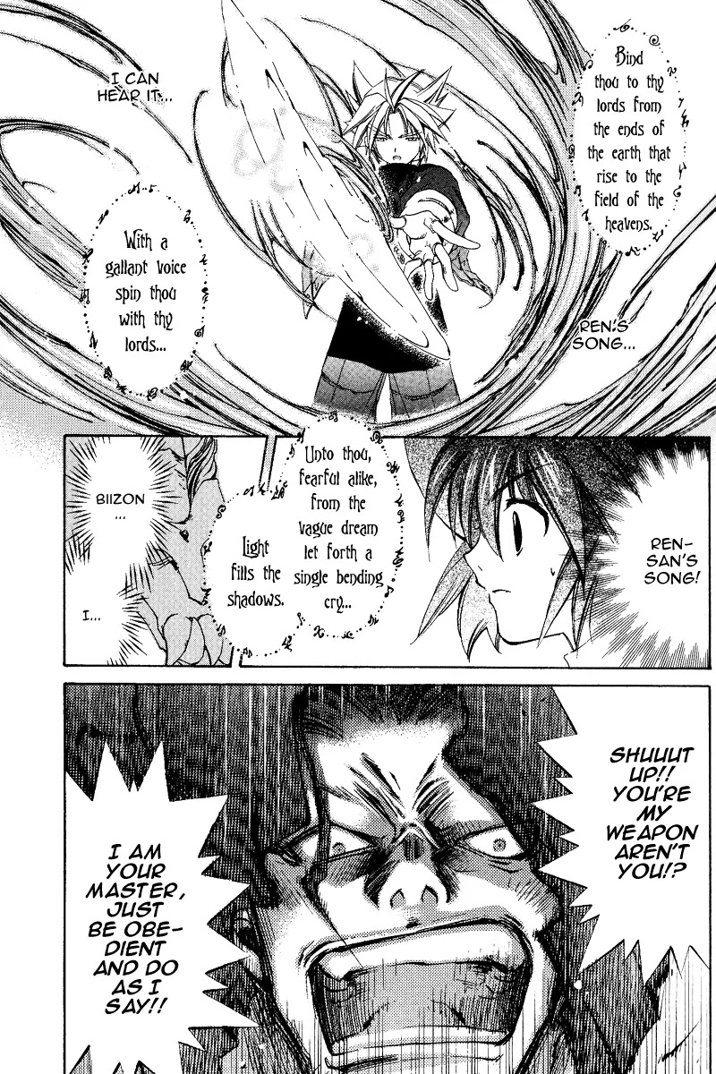 Elemental Gelade Chapter 5 page 32 - Chapter 5 : The Great Windmill El Blanca