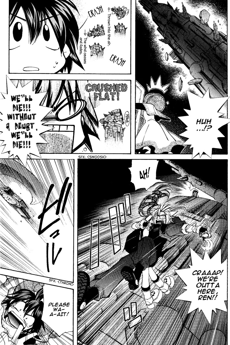 Elemental Gelade Chapter 5 page 37 - Chapter 5 : The Great Windmill El Blanca