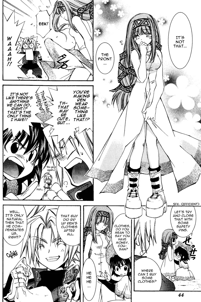 Elemental Gelade Chapter 5 page 42 - Chapter 5 : The Great Windmill El Blanca