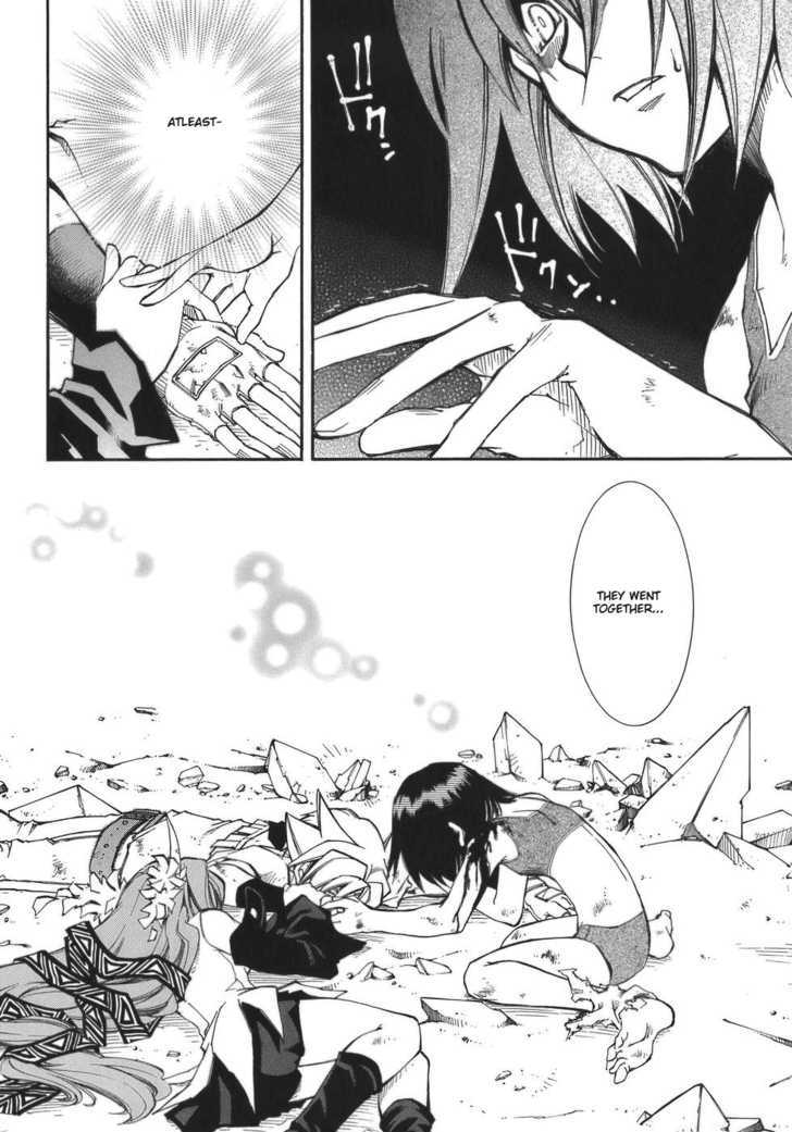 Elemental Gelade Chapter 50 page 10 - Chapter 50 : Gladius ~ No Second Chances ~