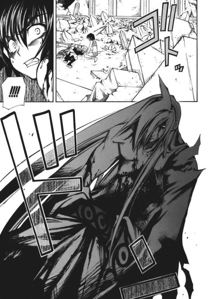 Elemental Gelade Chapter 50 page 12 - Chapter 50 : Gladius ~ No Second Chances ~